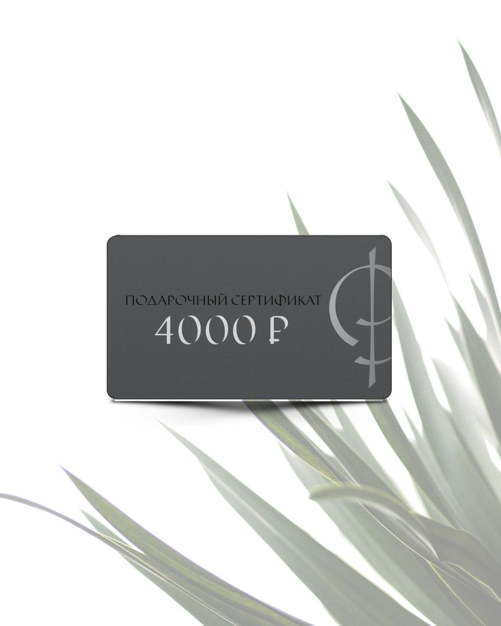 Свадебное платье #Сертификаты